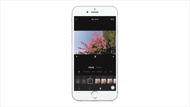 Vlog 入門指南，用好這 9 個 App，拍出超贊大片