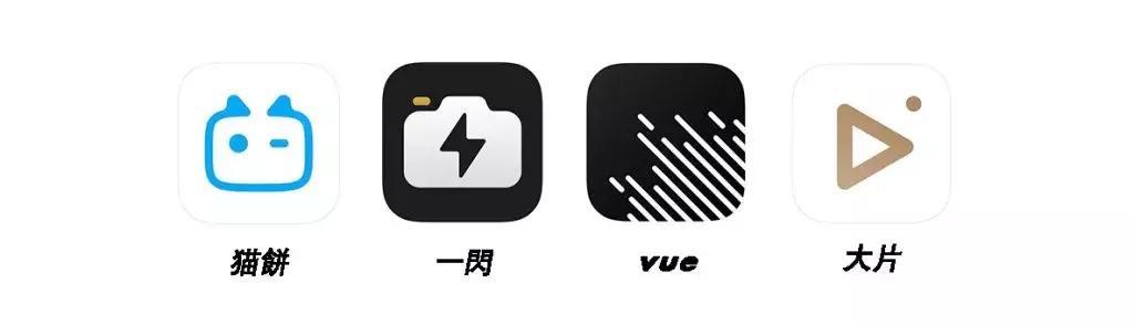 Vlog 入門指南，用好這 9 個 App，拍出超贊大片