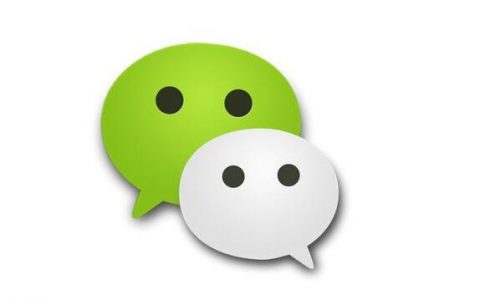 微信公眾號運營