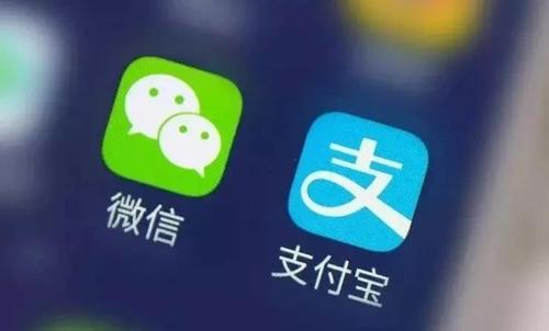 微信小程序和支付寶小程序的區別是什么? 支付寶和微信小程序
