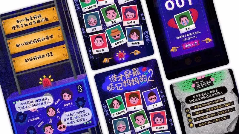 H5游戲開發