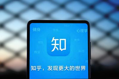 常見的信息流平臺有哪些？這些信息流平臺適合推廣的產(chǎn)品和人群是什么