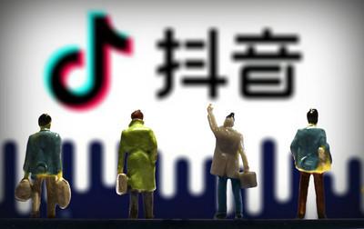 常見的信息流平臺有哪些？這些信息流平臺適合推廣的產(chǎn)品和人群是什么