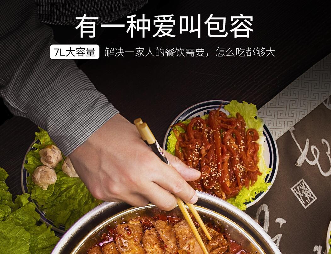 產(chǎn)品詳情頁(yè)設(shè)計(jì)技巧，怎么做好寶貝設(shè)計(jì)頁(yè)設(shè)計(jì)？