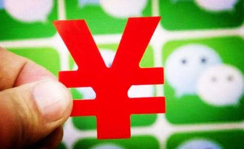朋友圈信息流廣告投放策略和收費(fèi)介紹
