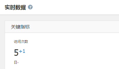 微信小程序開發和運維需要懂得掌握哪些知識