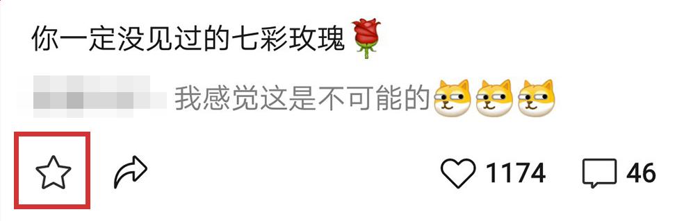 視頻號“顛覆式”改版，想快速提升10倍流量，關鍵在這3個技巧