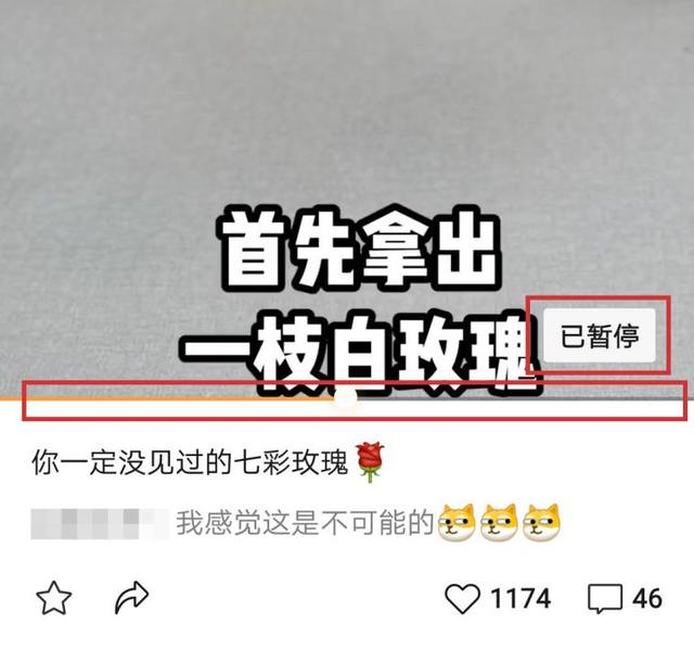 視頻號“顛覆式”改版，想快速提升10倍流量，關鍵在這3個技巧