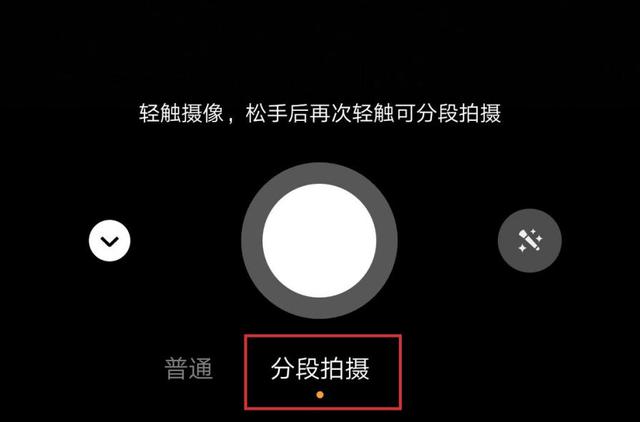 視頻號“顛覆式”改版，想快速提升10倍流量，關鍵在這3個技巧