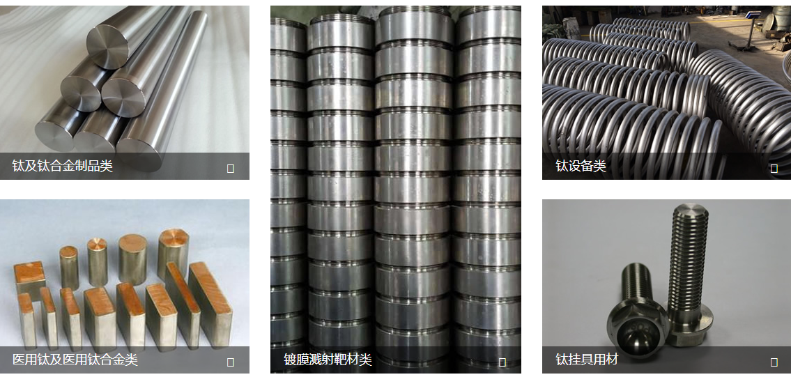 Industrial Manufacturing SEO