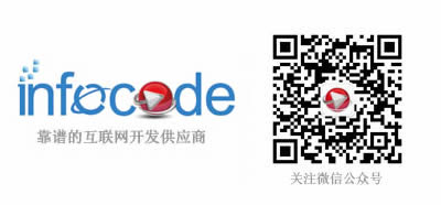 北京網站維護公司：網站內容更新，網站安全維護，網站日常運維服務