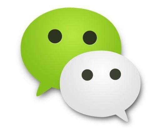 What is WeChat security code