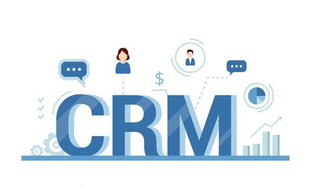 什么是CRM？多角度解析CRM系統
