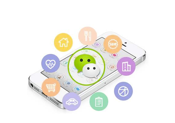 深圳公眾號開發(fā)公司
