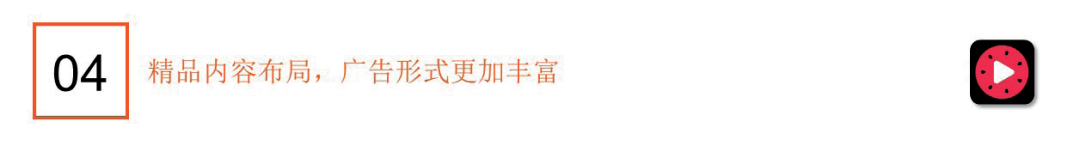 短視頻營銷怎么入門：入門指南來了