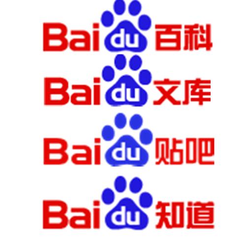 15種實(shí)用網(wǎng)絡(luò)營銷推廣方式及各個(gè)方式的特點(diǎn)和特色