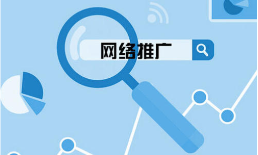 搜索推廣和信息流推廣的區別是什么? 搜索推廣和信息流推廣的區別