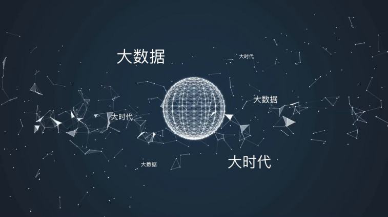 你知道智能物聯網嵌入式系統開發的五個熱點嗎？