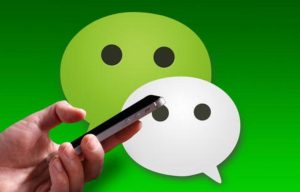 微信營銷是什么?微信營銷的優勢 微信營銷