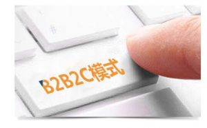 跨境電商是做什么的? 跨境電商是做什么的?