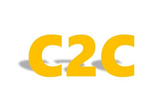 c2c模式:c2c是什么意思? c2c是什么意思?