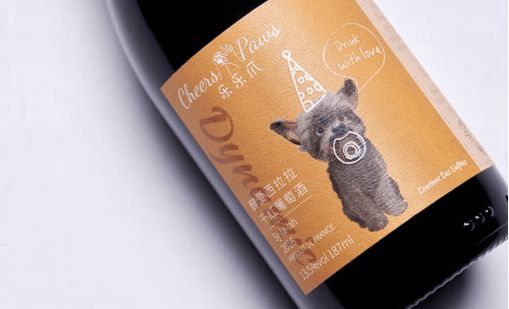 寵物友好酒水品牌Cheers2Paws樂樂爪 現(xiàn)已全面上線小程序商城4 樂樂爪