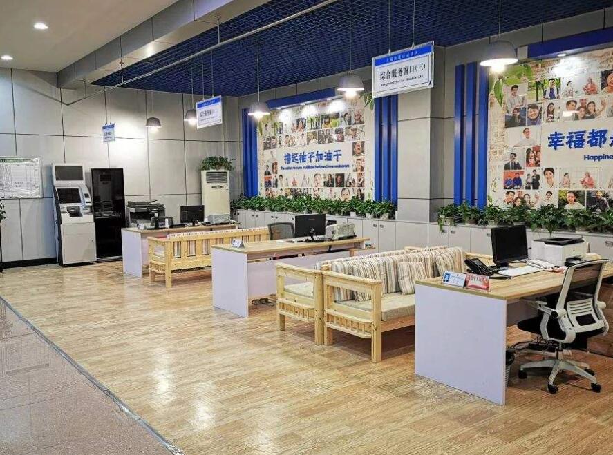 社區小程序開發