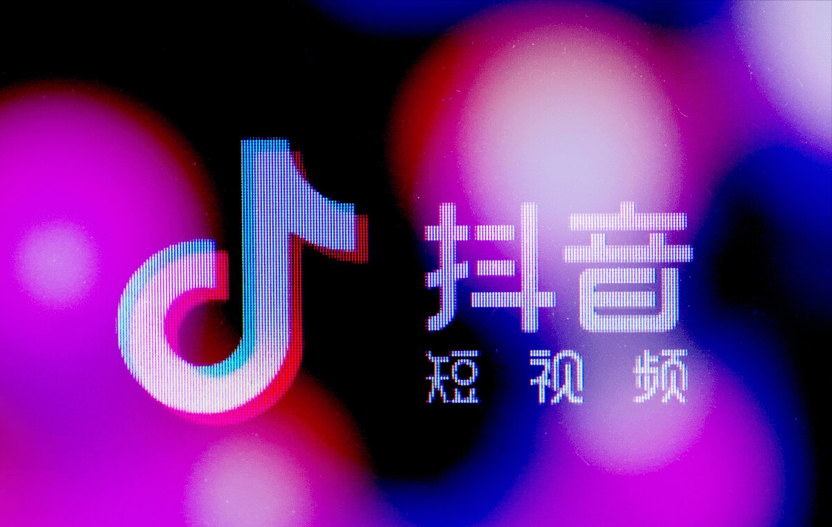 什么是抖音代運營？一般又分為哪幾種？收費條件你知道嗎？