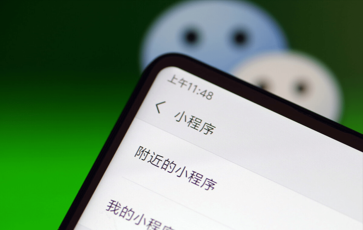 當小程序開發完成后，如何進行小程序運營？