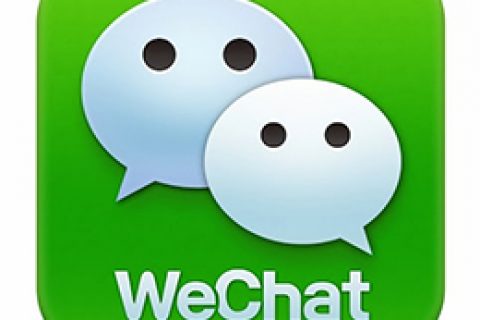 微信授權(quán)是什么意思？