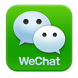 微信認(rèn)證費用是多少錢? 微信開發(fā)