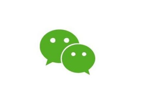 微信小程序和公眾號(hào)開(kāi)發(fā)哪個(gè)好? 微信小程序和公眾號(hào)開(kāi)發(fā)哪個(gè)好?