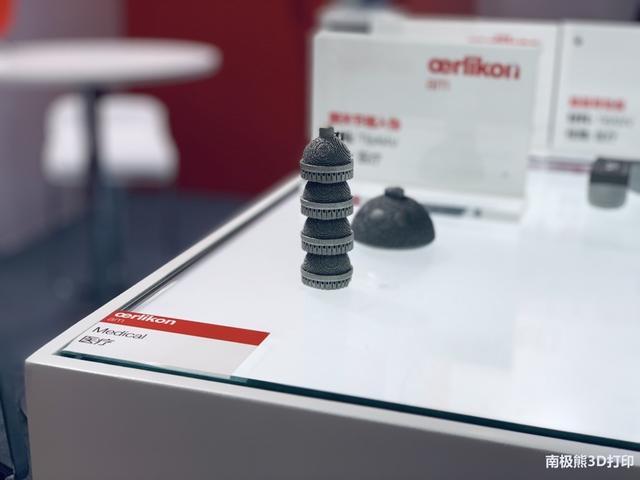 新知達人, 專訪歐瑞康增材制造丨推動增材制造在醫療領域的發展