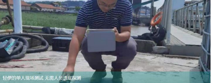碼頭道板結(jié)構(gòu)的GPR(探地雷達）測試怎么做？