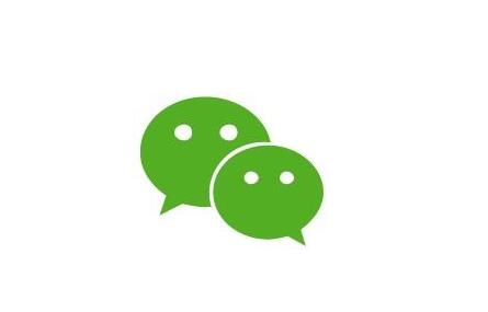 企業微信和個人微信的區別 企業微信和個人微信的區別