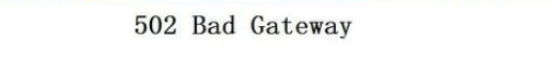502badgateway是什么？怎么解決？1
