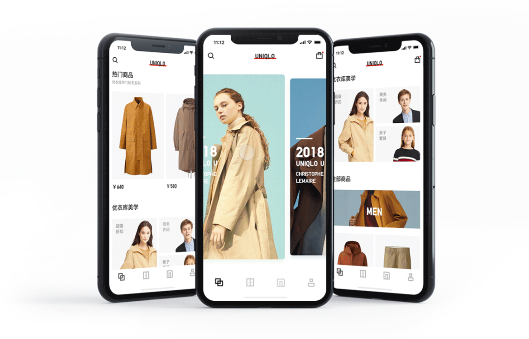 為什么要用uniapp開發h5