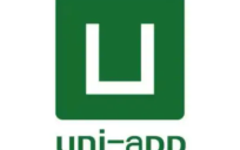 UNI-APP是什么