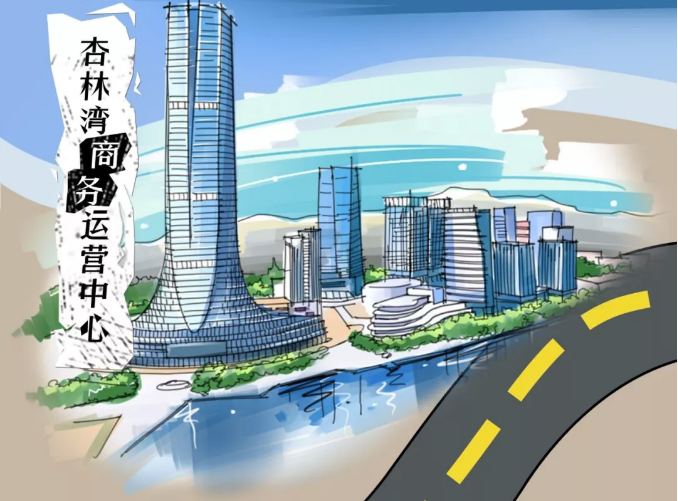 二次元馬拉松H5案例_全景H5制作案例_插畫H5制作_馬拉松H5制作
