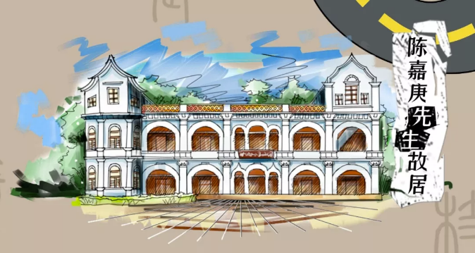 二次元馬拉松H5案例_全景H5制作案例_插畫H5制作_馬拉松H5制作