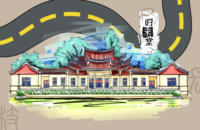 二次元馬拉松H5案例_全景H5制作案例_插畫H5制作_馬拉松H5制作