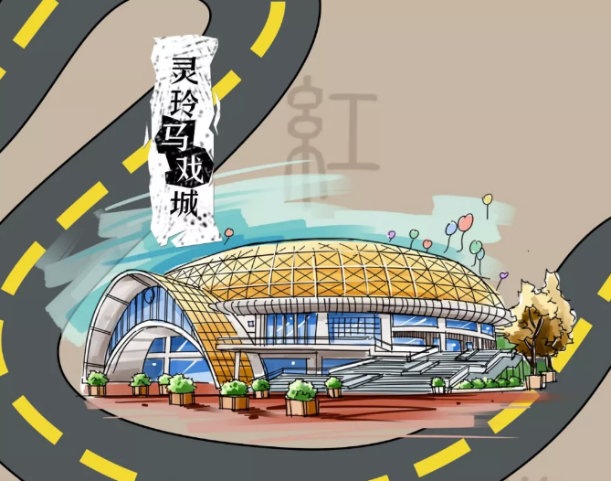 二次元馬拉松H5案例_全景H5制作案例_插畫H5制作_馬拉松H5制作
