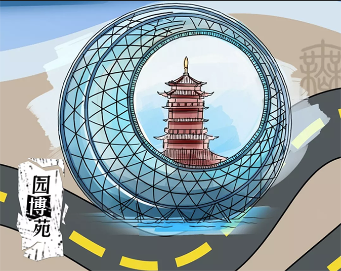 二次元馬拉松H5案例_全景H5制作案例_插畫H5制作_馬拉松H5制作