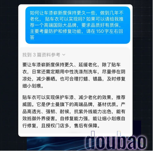 云圖片