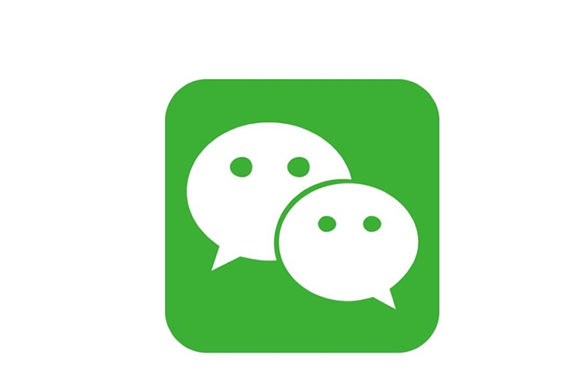 微信認證,微信認證流程,微信認證流程