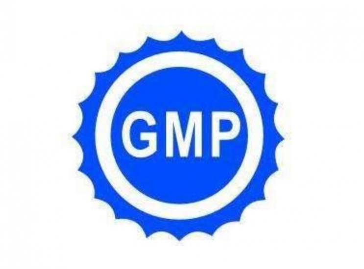 GMP認(rèn)證，GMP認(rèn)證是什么，GMP作用