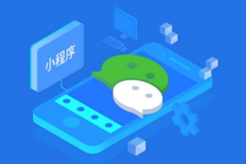 上海小程序開發(fā)公司，小程序技術(shù)棧，小程序開發(fā)
